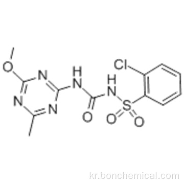 클로르 설 푸론 CAS 64902-72-3